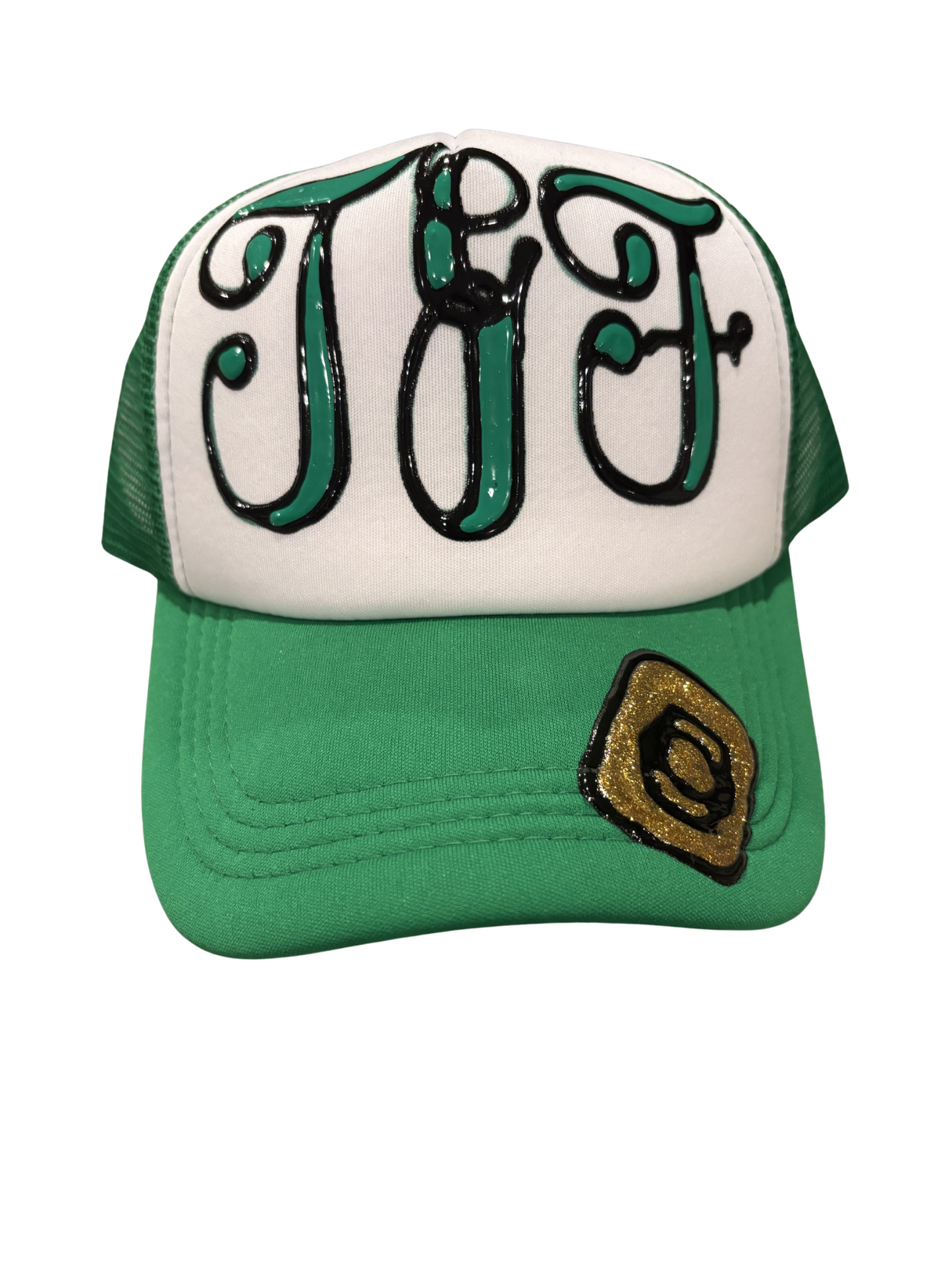 Forest green trucker hat