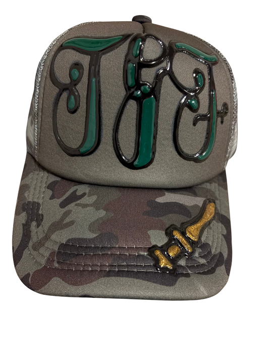 Camo trucker hat